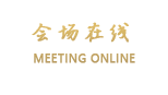 上海鑫尚商务宾馆